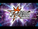 cosmic break コズミックブレイク 08.12.21 GM座談会ラジオ