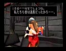 【デュープリズム】を実況する　PART４４