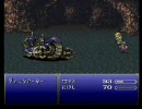 魔石ゲットまで好きなレベル上げを我慢しつつ普通にFF6を実況プレイ8