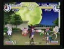 QOH99_2_79 芹香2P－コモード2P