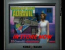【社会人の俺が】 biohazard3 【実況動画を作ってみた】 Part 12