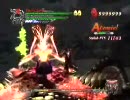 【デビルメイクライ4】憧れのあの人(ry HAH M13-2