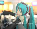 初音ミクからひとこと「ご飯食べに行かない?」