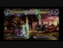 BLAZBLUE 戸畑TAC2on大会　決勝その3