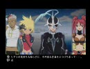 テイルズオブデスティニー２　ごり押しプレイ part26