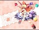 東方Vocalアレンジ　萃夢想歌