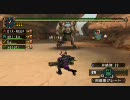 【モンハン戦隊シリーズ】甲虫戦隊オウビートX　第1回【MHP2G実況】
