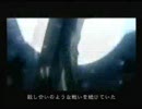 某アナウンサー風にデビルメイクライ３を実況プレイPart1