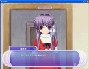 ai sp@ce　クリスマスイベント　杏