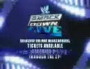 WWEのスマックダウンが日本にやってくる！！