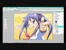 【らき☆すた】かがみんのBang!【描いてみた】