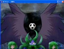 他の人に触発された東方サッカー走破モード＜第２４戦目　前半＞