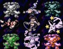 【上司からの】ポケモンクリスタル実況【命令で】コダマ編 part43