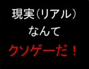 エロゲーベストランキング20 ver.2007総合