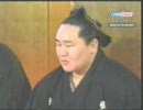 大相撲　EUROSPORTS　2003年　朝青龍横綱昇進特番