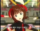 アイドルマスター 「エージェント夜を往く」 春香×千早×雪歩