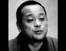 落語　「孝行糖」　春風亭柳朝