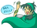 ねんがんのロマサガ２を実況してみたぞ　その３２後半