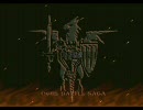 タクティクスオウガ主人公一人で行ってみよう第12回