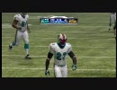 MaddenNFL09 オンライン対戦　 NO vs MIA part 4