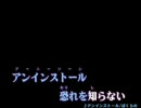 組曲『ニコニコ動画』をとにかく勢いで歌ってみた。