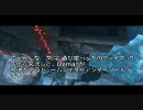 トゥームレイダーアンダーワールド　TombRaider Underworld  PC版　その36