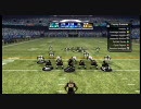 MaddenNFL09 オンライン対戦　 NO vs MIA part 6