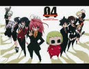 ケメコデラックス　「ケメコデラックス！」　320kbps