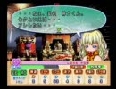 彼女いない俺が対クリスマス用に買ってきたゲーム実況 伍