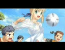 【PC】 Fate / hollow ataraxia - ホロウ アタラクシア  - OP 1 【MP4】