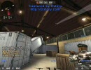 SuddenAttack ウェアハウス~red　ver1.00