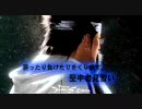 『Ｘ`mas+八ﾞ一千ャ』