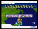 マリオカートWii　とりあえず実況プレイpart8【じゃむ杯】