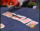 GOD HAND part10 「一星2」