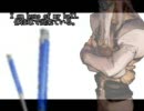 【ギルティギア】無限の玉生成【ネタSムービー】