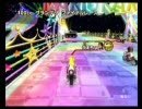 【ＢＭ杯】ぶっつけ本番でマリオカート実況プレイ。その３