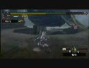 【MHP2G】不慣れなガンランスで縛り実況？プレイG！　その95　2/2