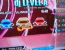 beatmania2DX 16th EMPRESS カテゴリーボイス『小林ゆう』　その２