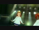 アイドルマスター ロリトリオ shiny smile(B)