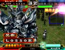 ケニアデッキで頑張る俺が三国志大戦３動画を投稿してみましたよ。３９