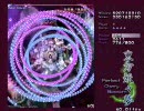 イージーシューターが挑む 東方妖々夢 Phantasm 2/2