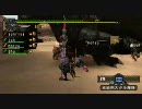 【MHP2G】ガンランスだけで武神　と募った人たちと武神2【xlink】