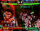 【三国志大戦３】群4・飛将呂布で逝く