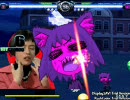 【MUGEN】弾幕七夜未満クラストーナメント-Parn7【凶悪】