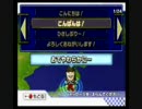 いまさらマリオカート実況プレイpart 1