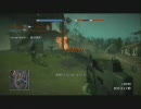 分隊でBFBCその3の2