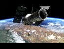 世界天文年2009 IAU（国際天文学連合） 公式予告編 (エコノミー回避)