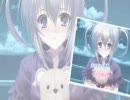ツンな彼女 デレな彼女 体験版ED