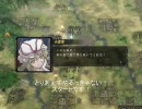 【革新PK】鍵山雛の野望　三十三章「竜虎双敵（後編）」