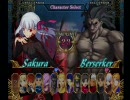【12/21】fateランバト一回戦【大久保α】